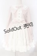 DearMyLoveEmily / プリンセスティアードはしごレースフリルワンピース M ピンク O-25-12-08-005-LO-OP-OW-OS