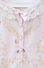 画像2: JESUS DIAMANTE / ディアマンテカリブカーデ 38 オーナメントピンク O-25-12-08-045-JE-TO-IG-OS (2)