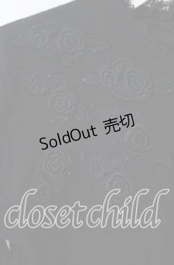 画像2: JESUS DIAMANTE / ローズレースカーディガン  クロ O-25-12-08-050-JE-TO-IG-OS