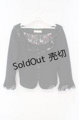 JESUS DIAMANTE / フリルツイードジャケット 40 プードル柄クロイ O-25-12-08-054-JE-JA-IG-OS