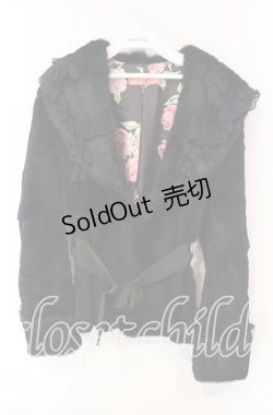 画像1: JESUS DIAMANTE / ラッセルレースラビットファージャケット 40 クロ O-25-12-08-057-JE-JA-IG-OS