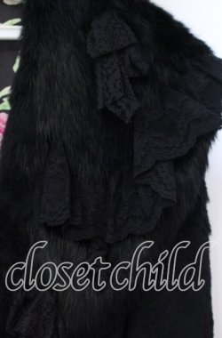 画像2: JESUS DIAMANTE / ラッセルレースラビットファージャケット 40 クロ O-25-12-08-057-JE-JA-IG-OS