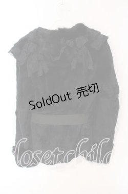 画像5: JESUS DIAMANTE / ラッセルレースラビットファージャケット 40 クロ O-25-12-08-057-JE-JA-IG-OS