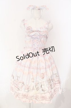 画像1: BABY,THE STARS SHINE BRIGHT / もしもしうさぎちゃんの夢見る小部屋柄ジャンパースカート  ラベンダー×サックス×ピンク O-25-12-08-006-BA-OP-IG-OS