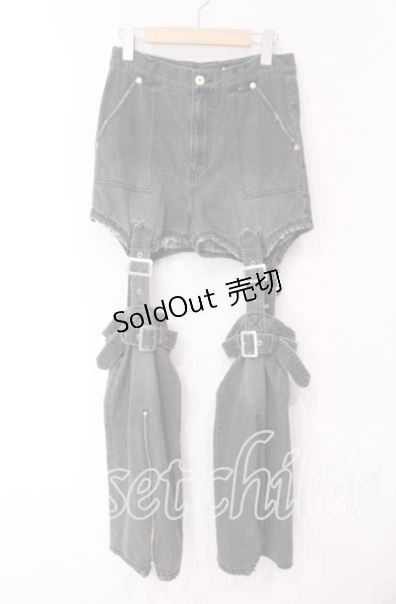 画像1: Candy Stripper / CHEEKY BELTED DENIM PANTS パンツ  ブラック O-25-12-08-067-PU-PA-IG-ZT515 (1)