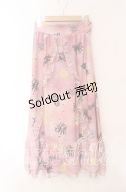 画像1: MILK / マスカレードヘブンスカート  プラムピンク O-25-12-08-072-ML-SK-OW-ZT476