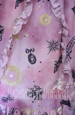 画像2: MILK / マスカレードヘブンスカート  プラムピンク O-25-12-08-072-ML-SK-OW-OS