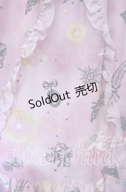 画像2: MILK / マスカレードヘブンスカート  プラムピンク O-25-12-08-072-ML-SK-OW-ZT476