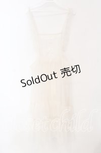 m petit by misako / ドットチュールエプロン M キナリ O-25-12-08-074-LO-OP-OW-OS