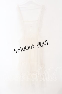 画像1: m petit by misako / ドットチュールエプロン M キナリ O-25-12-08-074-LO-OP-OW-OS