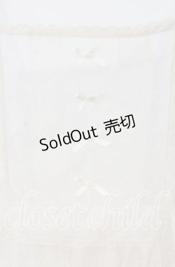 画像2: m petit by misako / ドットチュールエプロン M キナリ O-25-12-08-074-LO-OP-OW-OS