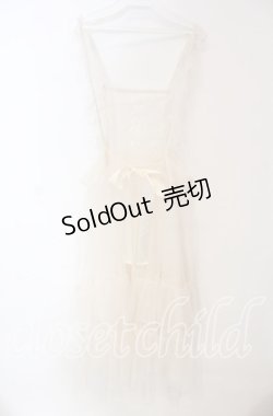 画像3: m petit by misako / ドットチュールエプロン M キナリ O-25-12-08-074-LO-OP-OW-OS