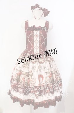 画像1: ALICE and the PIRATES / Kitten's Wonder Night Tea Party柄ジャンパースカートI型  えんじ O-25-12-08-007-PA-JA-IG-OS