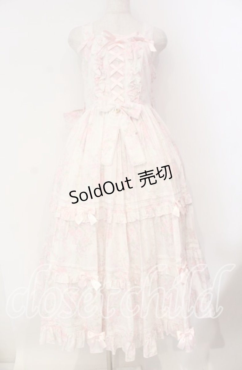 画像1: metamorphose / シャーロットロングティアードジャンパースカート 1 アイボリー O-25-12-08-012-ME-OP-OW-OS (1)