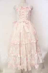 metamorphose / シャーロットロングティアードジャンパースカート 1 アイボリー O-25-12-08-012-ME-OP-OW-OS