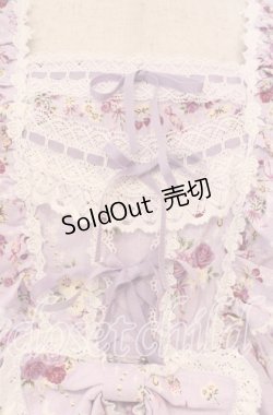 画像2: BABY,THE STARS SHINE BRIGHT / スローモーションブーケ〜あの日の私の想い〜柄ジャンパースカートII  ラベンダー O-25-12-08-013-BA-OP-OW-OS