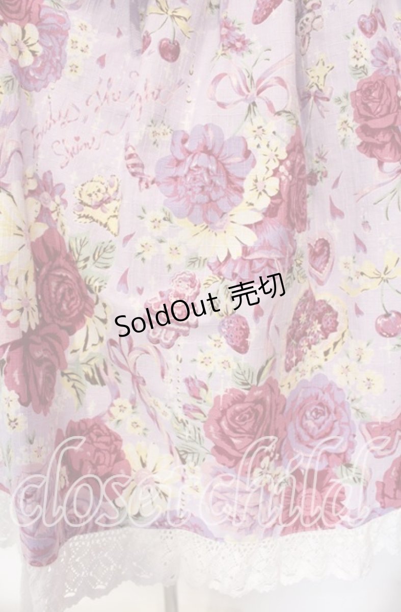 画像4: BABY,THE STARS SHINE BRIGHT / スローモーションブーケ〜あの日の私の想い〜柄ジャンパースカートII  ラベンダー O-25-12-08-013-BA-OP-OW-OS (4)