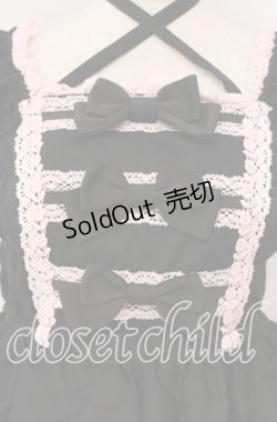 画像2: BABY,THE STARS SHINE BRIGHT / リボンミルキーシュガージャンパースカート  クロ×ピンク O-25-12-08-014-BA-OP-OW-OS