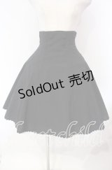 Innocent World White / ハイウエストフレアースカート M クロ O-25-12-08-017-IW-OP-OW-OS