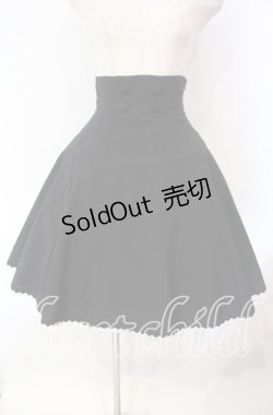 画像1: Innocent World White / ハイウエストフレアースカート M クロ O-25-12-08-017-IW-OP-OW-OS