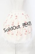 BABY,THE STARS SHINE BRIGHT / チェリーブーケ柄スカート  アイボリー×ピンク O-25-12-08-018-BA-SK-OW-OS