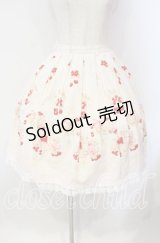 BABY,THE STARS SHINE BRIGHT / チェリーブーケ柄スカート  アイボリー×ピンク O-25-12-08-018-BA-SK-OW-OS