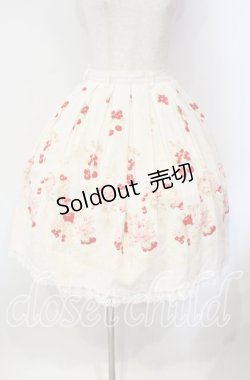 画像1: BABY,THE STARS SHINE BRIGHT / チェリーブーケ柄スカート  アイボリー×ピンク O-25-12-08-018-BA-SK-OW-OS