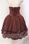 ALICE and the PIRATES / ロザリーコルセットプリンセススカート  えんじ×クロ O-25-12-08-019-PA-SK-IG-OS