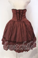 ALICE and the PIRATES / ロザリーコルセットプリンセススカート  えんじ×クロ O-25-12-08-019-PA-SK-IG-OS