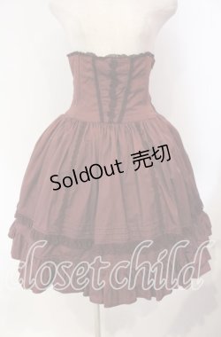 画像1: ALICE and the PIRATES / ロザリーコルセットプリンセススカート  えんじ×クロ O-25-12-08-019-PA-SK-IG-OS