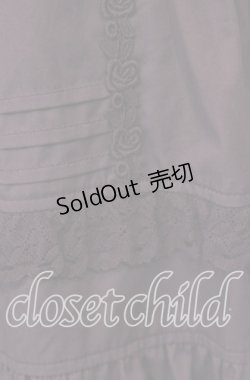 画像3: ALICE and the PIRATES / ロザリーコルセットプリンセススカート  えんじ×クロ O-25-12-08-019-PA-SK-IG-OS