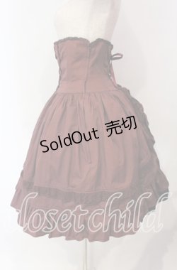 画像4: ALICE and the PIRATES / ロザリーコルセットプリンセススカート  えんじ×クロ O-25-12-08-019-PA-SK-IG-OS