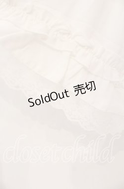 画像3: axes femme / 姫袖風フレア袖ブラウス F シロ O-25-12-09-033-AX-BL-OW-OS