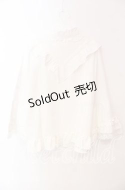 画像4: axes femme / 姫袖風フレア袖ブラウス F シロ O-25-12-09-033-AX-BL-OW-OS