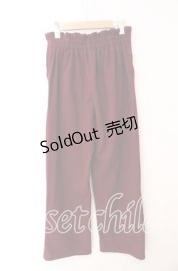 画像3: axes femme / 裾刺繍起毛ストレートパンツ M ワイン O-25-12-09-035-AX-PA-OW-ZT503