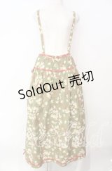 PINK HOUSE / ロゴリボン使い花柄吊りスカート  グリーン O-25-12-09-039-LO-SK-OW-OS