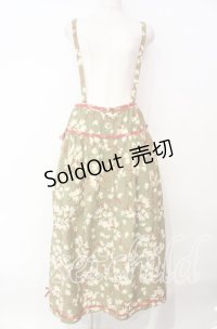 PINK HOUSE / ロゴリボン使い花柄吊りスカート  グリーン O-25-12-09-039-LO-SK-OW-OS