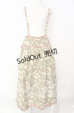 画像1: PINK HOUSE / ロゴリボン使い花柄吊りスカート  グリーン O-25-12-09-039-LO-SK-OW-OS