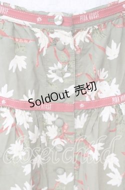画像2: PINK HOUSE / ロゴリボン使い花柄吊りスカート  グリーン O-25-12-09-039-LO-SK-OW-OS
