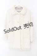 axes femme / 裾レースエコファーコート M キナリ O-25-12-09-040-AX-CO-OW-OS