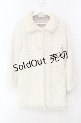 axes femme / 裾レースエコファーコート M キナリ O-25-12-09-040-AX-CO-OW-OS
