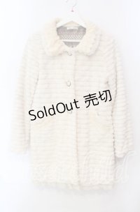 axes femme / 裾レースエコファーコート M キナリ O-25-12-09-040-AX-CO-OW-OS