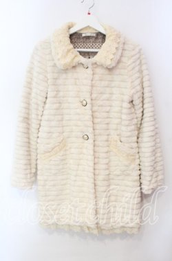 画像1: axes femme / 裾レースエコファーコート M キナリ O-25-12-09-040-AX-CO-OW-OS