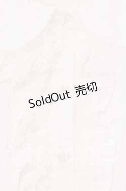 画像2: Angelic Pretty / Sweet Heartブラウス  シロ O-25-12-09-005-AP-BL-IG-OS