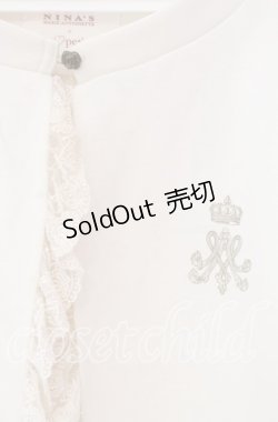 画像2: m petit by misako / MSKバラBフリルボレロ 4L アイボリー O-25-12-09-007-LO-TO-OW-OS