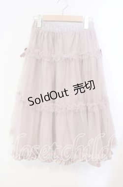 画像1: m petit by misako / MSKストライプRVSK M ピンク O-25-12-09-010-LO-SK-OW-OS