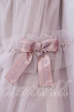 画像2: m petit by misako / MSKストライプRVSK M ピンク O-25-12-09-010-LO-SK-OW-OS