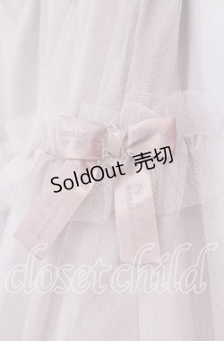 画像2: m petit by misako / MSKストライプRVSK M ピンク O-25-12-09-010-LO-SK-OW-OS