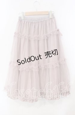 画像3: m petit by misako / MSKストライプRVSK M ピンク O-25-12-09-010-LO-SK-OW-OS