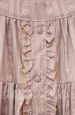 画像5: m petit by misako / MSKストライプRVSK M ピンク O-25-12-09-010-LO-SK-OW-OS